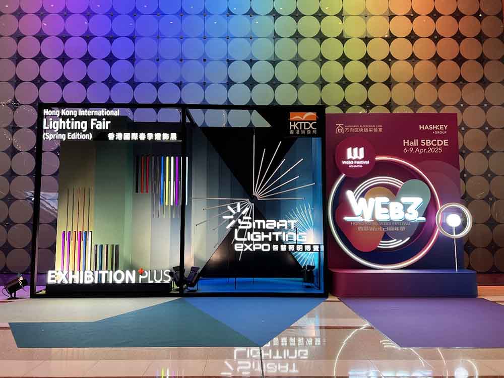 Fanxstar, yenilikçi acil durumlarla 2025 Hong Kong Spring Lighting Fuarı'na katılıyor.